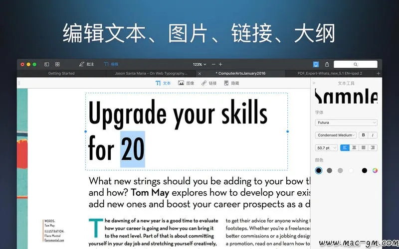 PDF Expert v3.13.4 Mac版 For Mac 文本编辑 图像工具 中文版