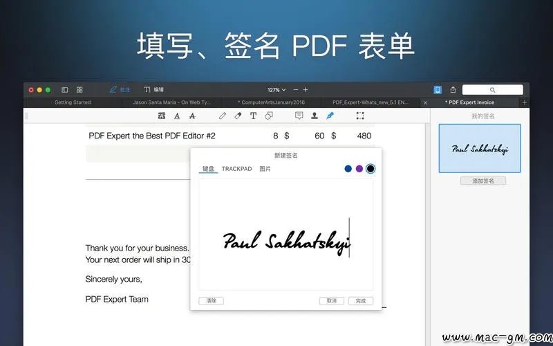 PDF Expert v3.13.4 Mac版 For Mac 文本编辑 图像工具 中文版
