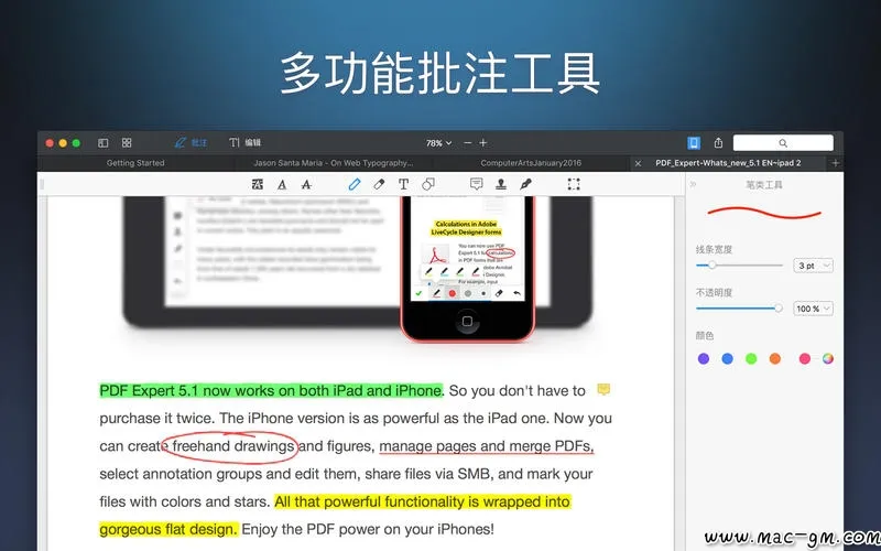 PDF Expert v3.13.4 Mac版 For Mac 文本编辑 图像工具 中文版