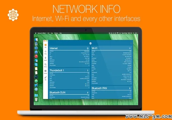 Network Kit v9.3.0 网络信息查询工具 Mac版 For Mac 网络工具 英文版