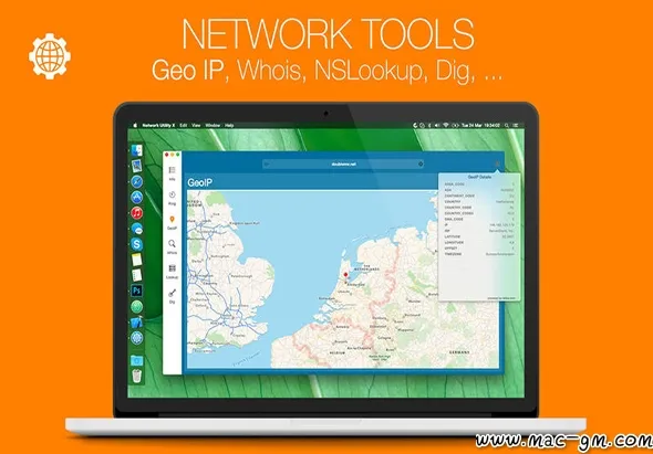 Network Kit v9.3.0 网络信息查询工具 Mac版 For Mac 网络工具 英文版
