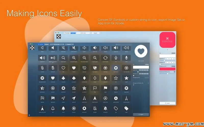 IconShop v1.0.3 轻松制作图标 Mac版 For Mac 图像工具 中文版