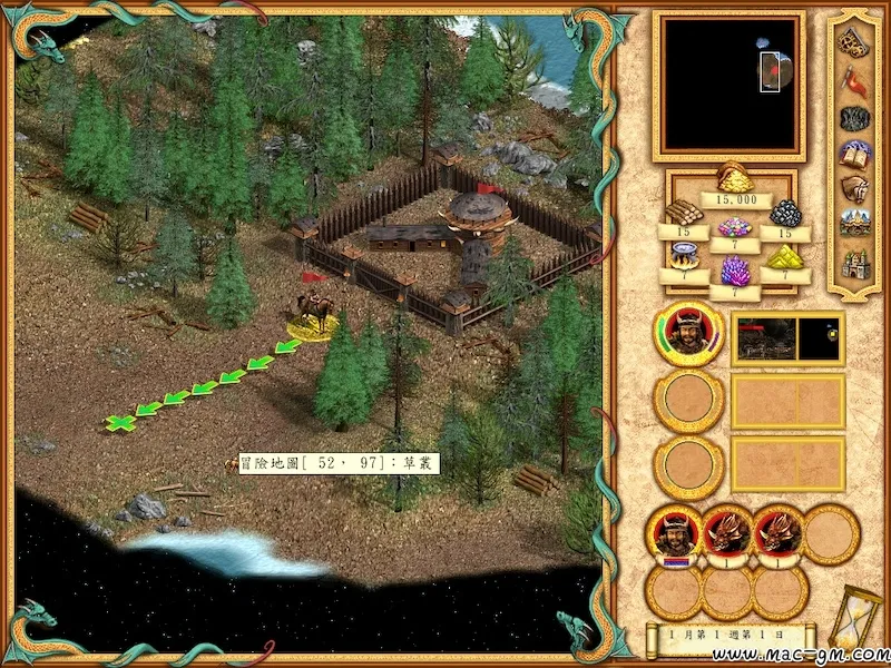 魔法门之英雄无敌IV 英雄无敌4 Heroes of Might and Magic IV Mac版 For Mac 3D 策略战棋