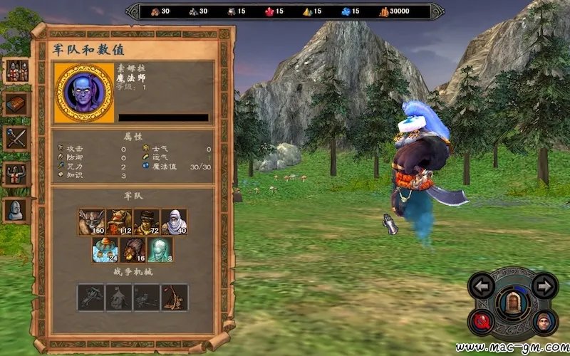 魔法门之英雄无敌V v3.1 Mac版 For Mac 动作