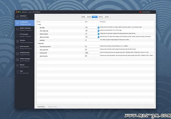 goPanel Web v2.9.8 服务器管理工具 Mac版 For Mac 笔记写作 数据库工具 英文版