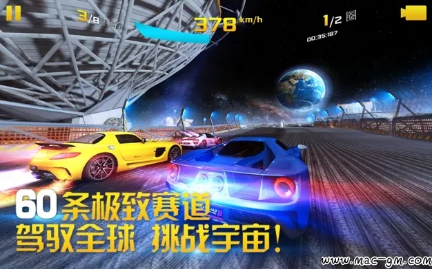 狂野飙车8:极速凌云+ Asphalt 8: Airborne+ v2.8.0 Mac版 For Mac 中文版