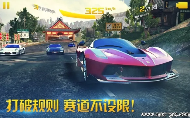 狂野飙车8:极速凌云+ Asphalt 8: Airborne+ v2.8.0 Mac版 For Mac 中文版