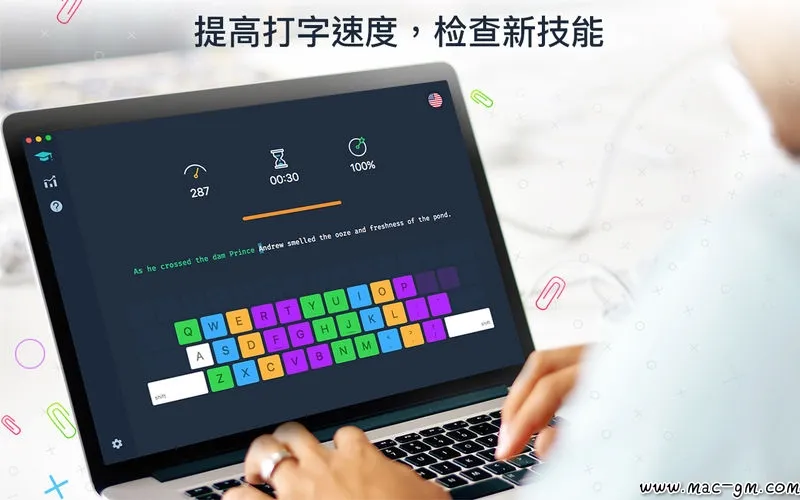 打字大师3:盲打实践 Master of Typing 3 v3.17.4 Mac版 For Mac 笔记写作 中文版