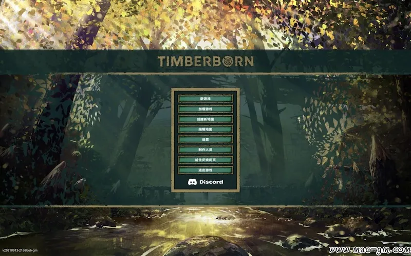 海狸浮生记 木架 Timberborn Early Access v1.1.2.7.2c14458.gm Mac版 For Mac 中文版