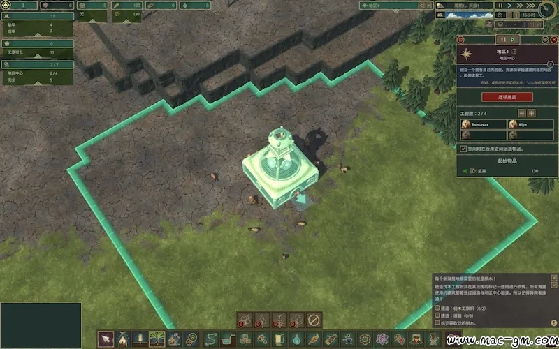 海狸浮生记 木架 Timberborn Early Access v1.1.2.7.2c14458.gm Mac版 For Mac 中文版