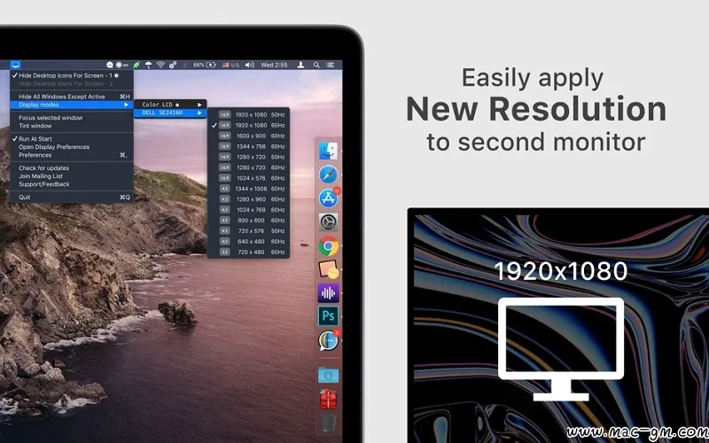 CoverDesk v1.7 桌面图标快速隐藏工具 Mac版 For Mac 英文版