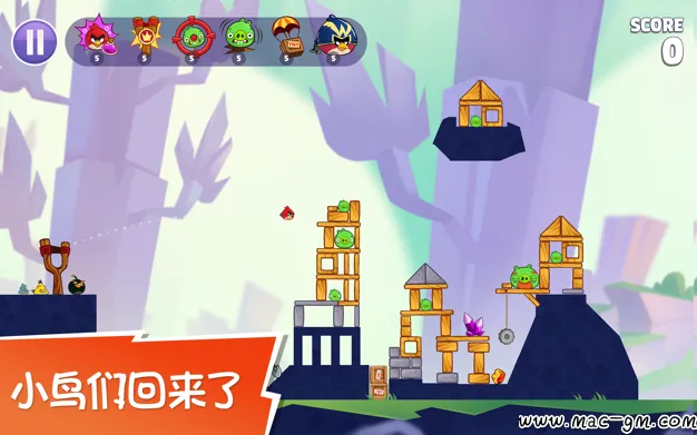 愤怒的小鸟重制版 Angry Birds Reloaded v4.2 Mac版 For Mac 中文版