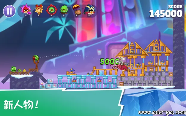 愤怒的小鸟重制版 Angry Birds Reloaded v4.2 Mac版 For Mac 中文版
