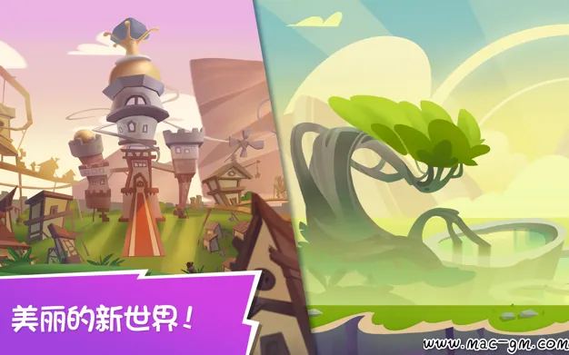 愤怒的小鸟重制版 Angry Birds Reloaded v4.2 Mac版 For Mac 中文版