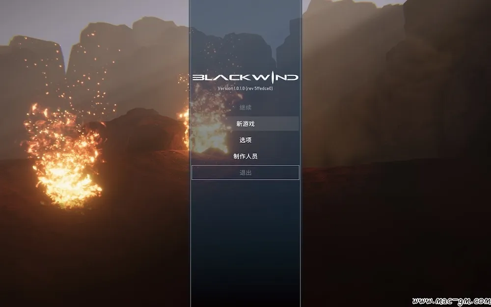 黑风 Blackwind 科幻动作游戏 Mac版 For Mac 动作 中文版