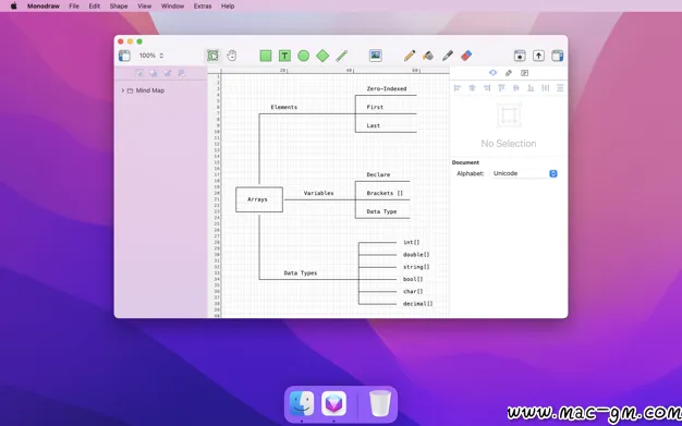 Monodraw ASCII v1.7.1 图形创作软件 Mac版 For Mac 文本编辑 图像工具 英文版