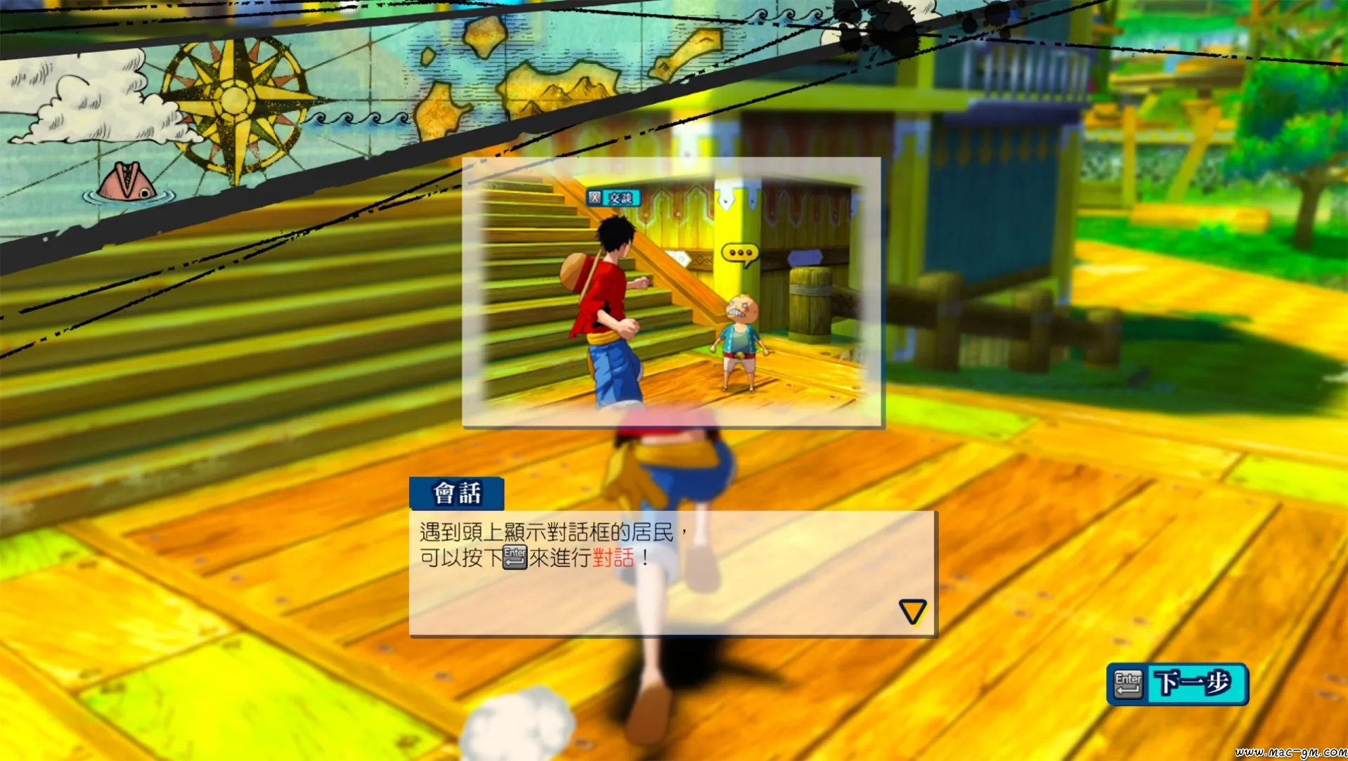 海贼王：无尽世界R One Piece: Unlimited World Red - Deluxe Edition Mac版 For Mac 动作游戏