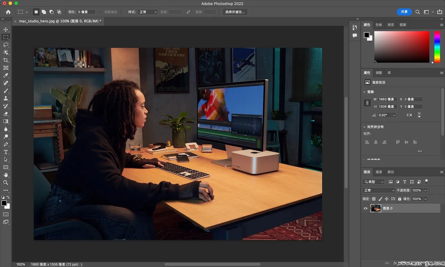 Photoshop PS v27.11 软件 图像处理 Mac版 For Mac 图像工具 图片处理 视频工具 中文版