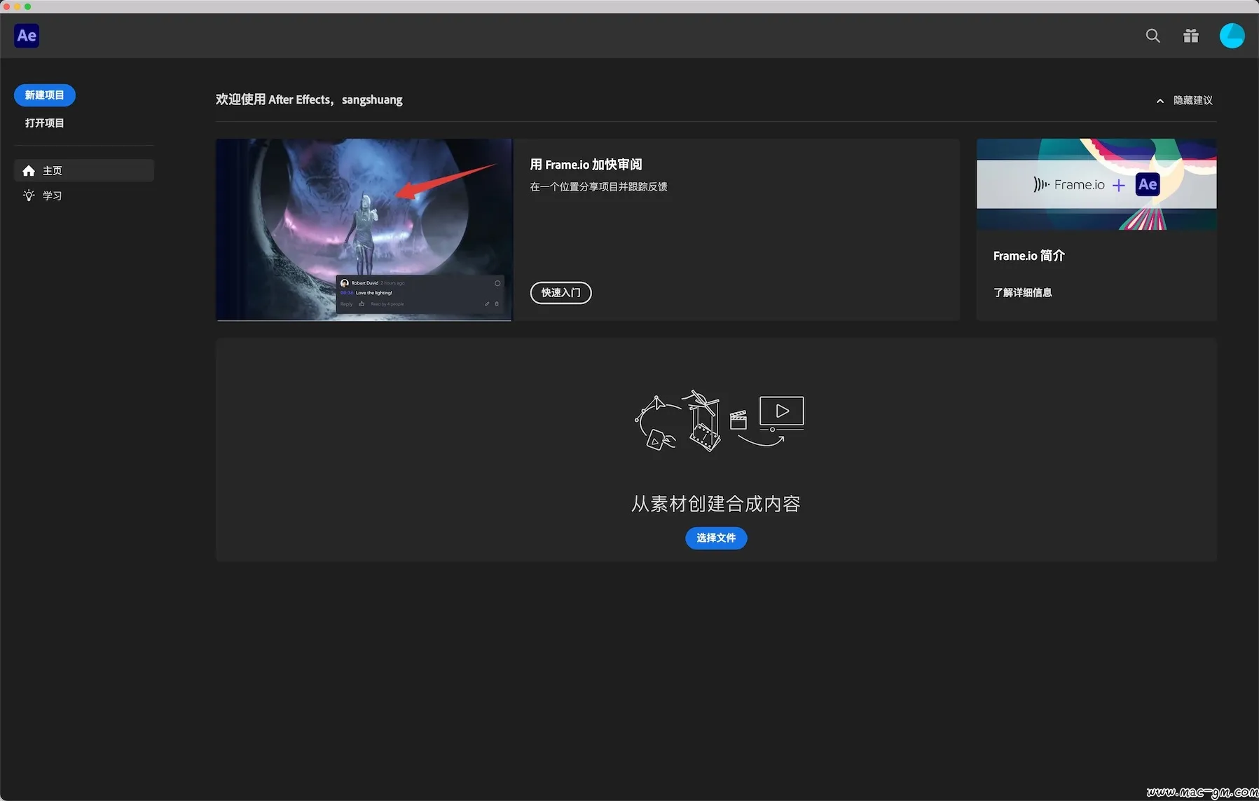After Effects CC Ae视频动画特效制作软件 AE v26.5.0 Mac版 For Mac 中文版
