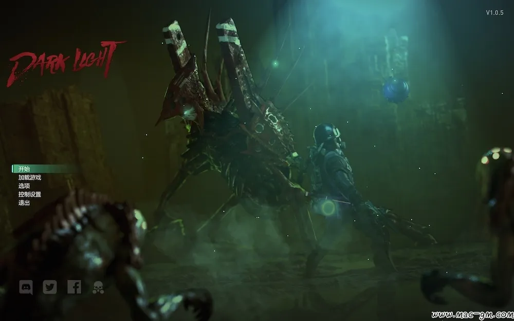 至暗之光 Dark Light v1.1.0.12 Mac版 For Mac 末日银河恶魔城 生存 中文版