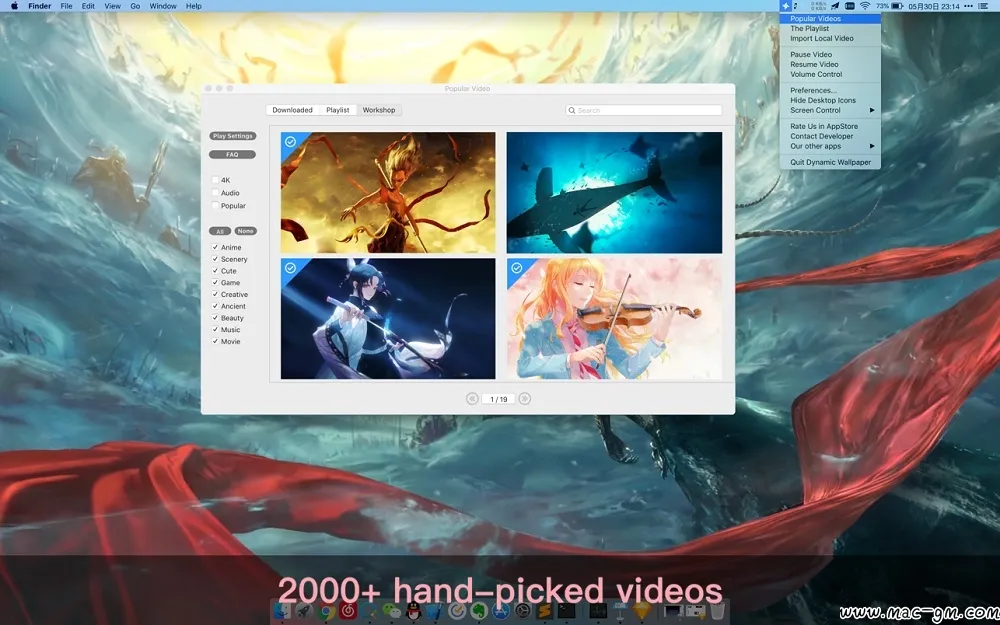 Live Wallpaper & Themes 4K v25.7 花見 超高清4K动态壁纸 Mac版 For Mac 图像工具 中文版