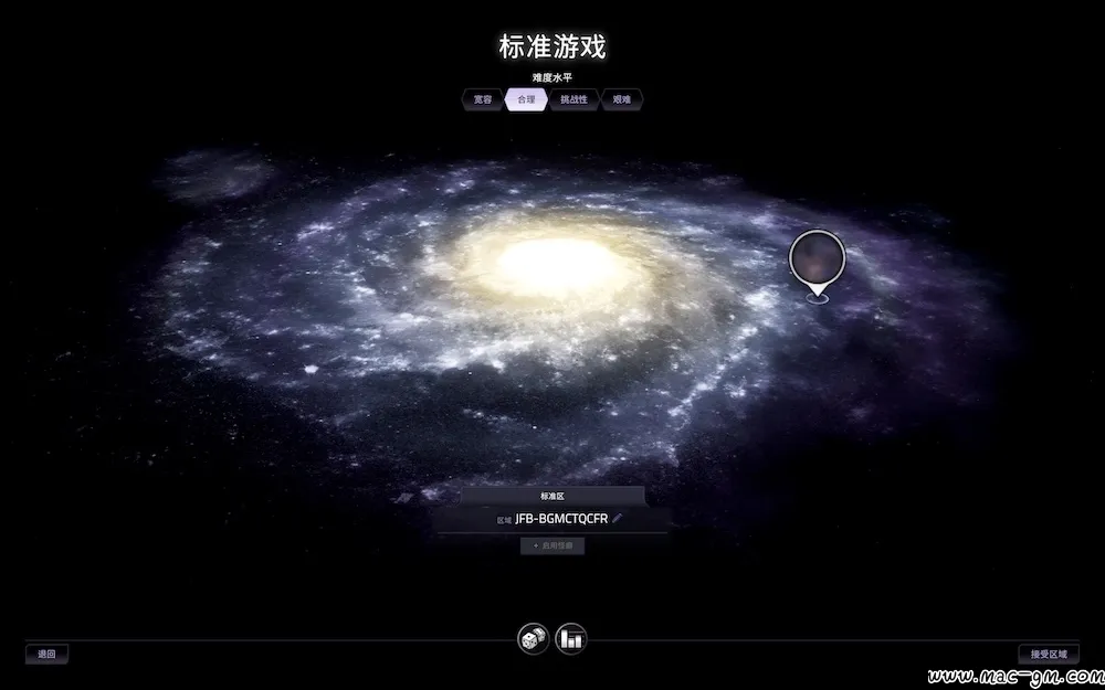 Slipways v1.3 太空大战略游戏 Mac版 For Mac 中文版