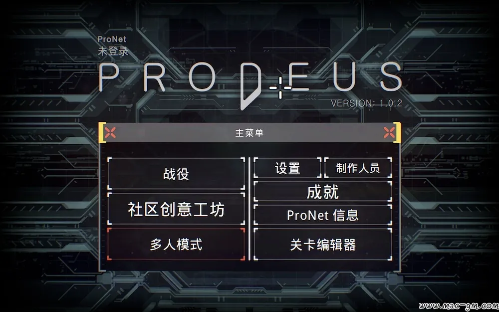 Prodeus v1.0.2a 复古射击游戏 Mac版 For Mac 中文版