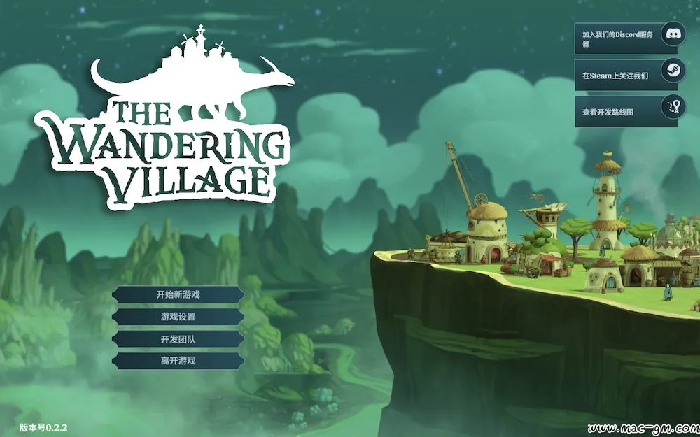 漂泊牧歌 The Wandering Village Early Access v1.1.6 Mac版 For Mac 中文版