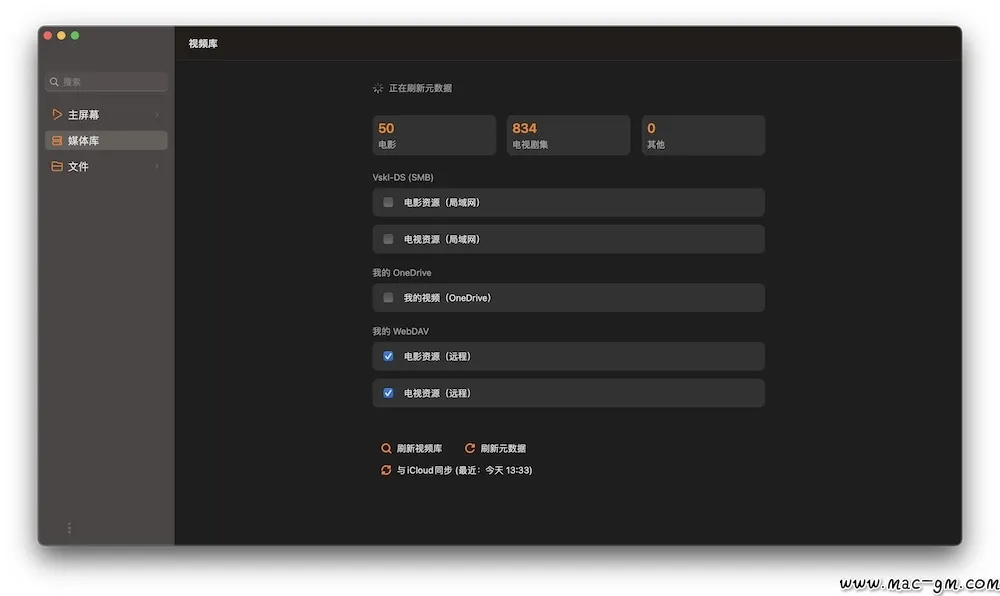 Infuse PRO v8.5.5 CRACKFIX 最强视频播放器 自带媒体中心 自动搜刮电影信息 Mac版 For Mac 视频工具 备份同步 中文版