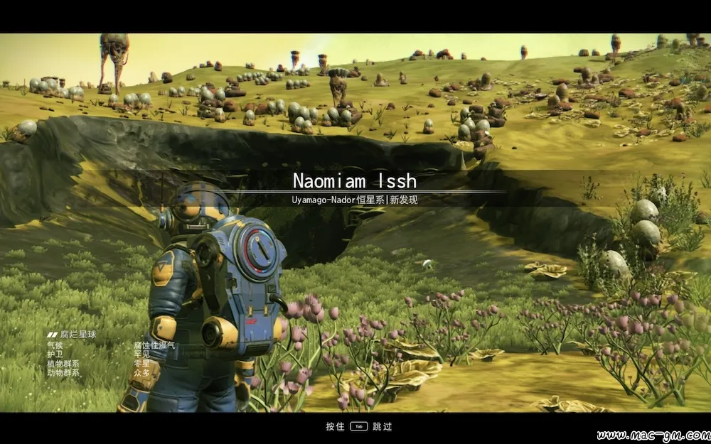 无人深空 No Man’s Sky v7.04 Mac版 For Mac 沙盒 中文版
