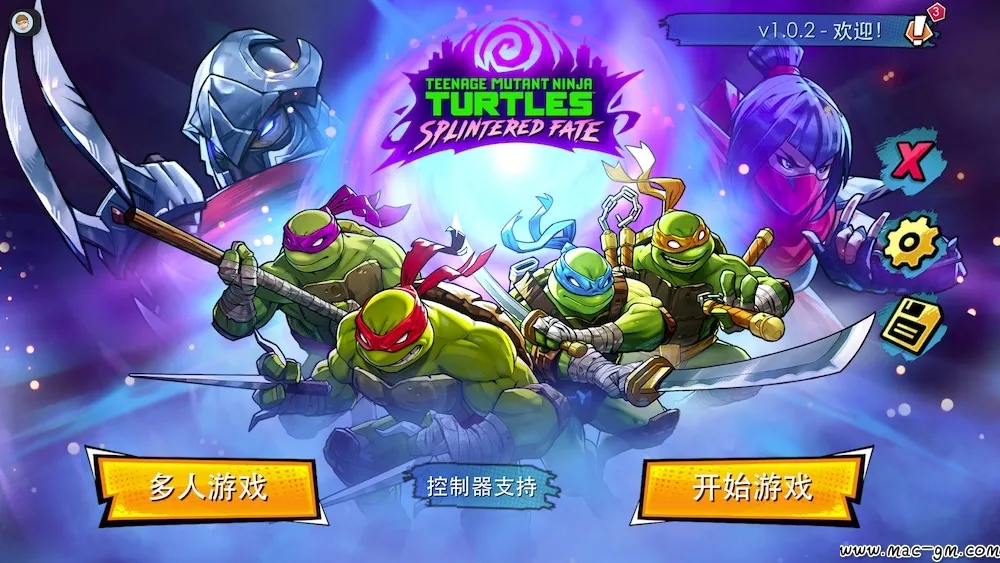 忍者神龟：斯普林特的命运 TMNT Splintered Fate v1.14.0 Mac版 For Mac 动作 中文版