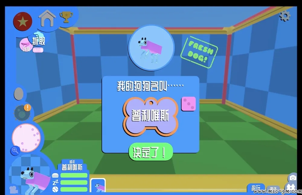 摇摆狗狗 Wobbledogs v1.03 Mac版 For Mac 沙盒 中文版