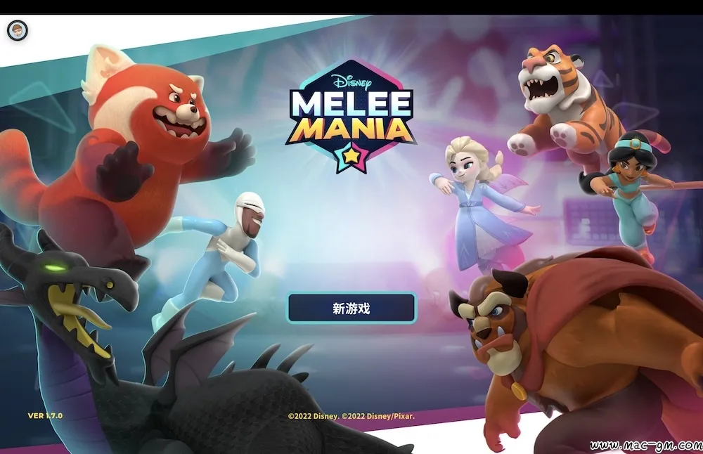 迪士尼狂热乱斗 Disney Melee Mania v1.7.0 Mac版 For Mac 中文版