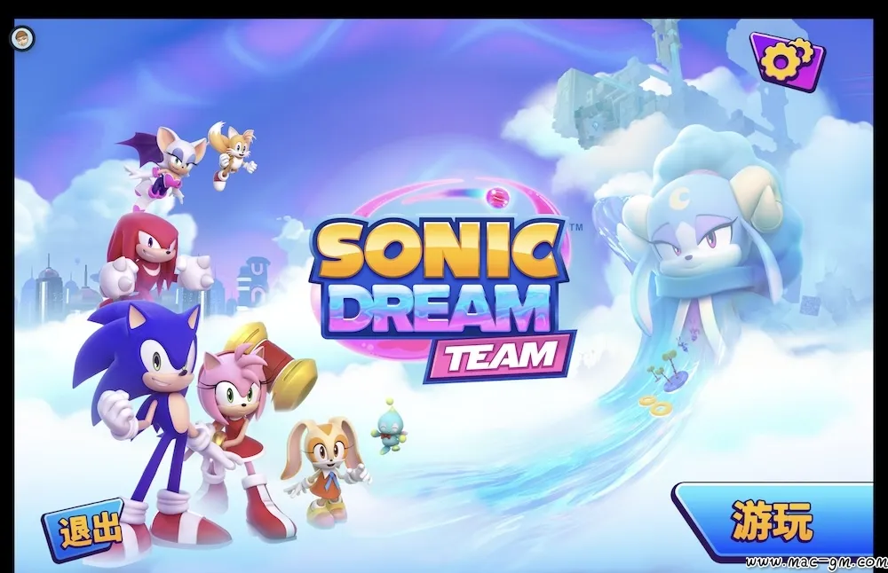 索尼克梦之队 Sonic Dream Team v1.9.1 Mac版 For Mac 中文版