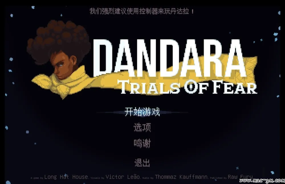 丹达拉：恐惧试炼 Dandara: Trials of Fear Edition v1.3.14 Mac版 For Mac 中文版