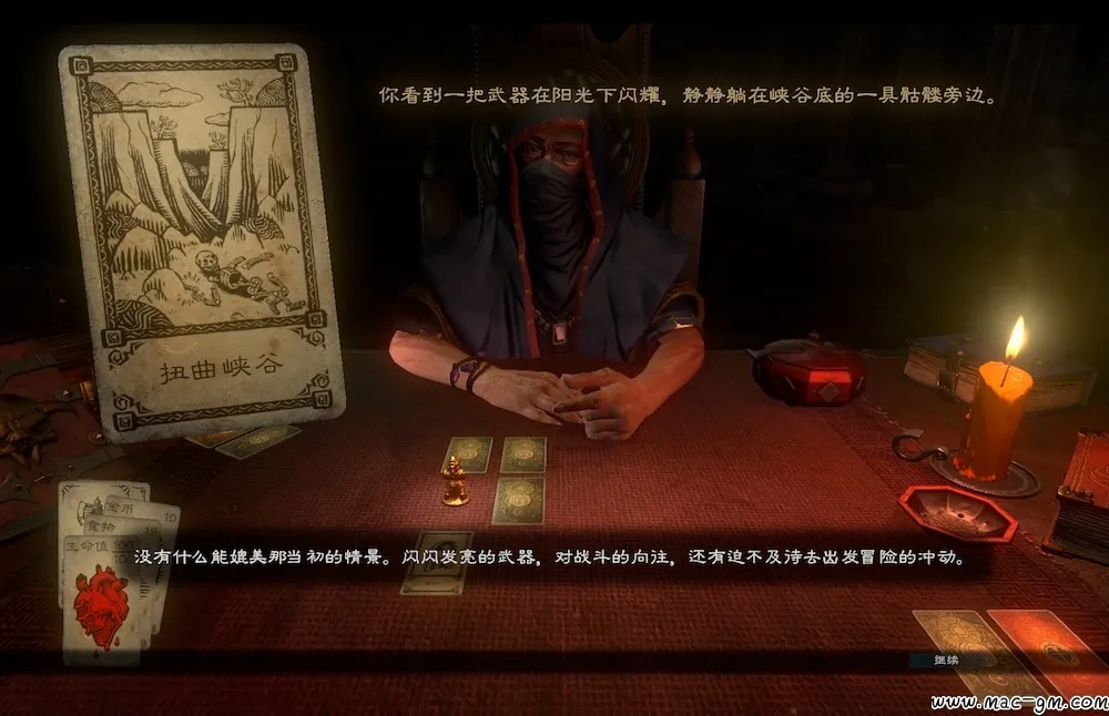 命运之手 Hand of Fate v1.3.20 Mac版 For Mac 动作 中文版