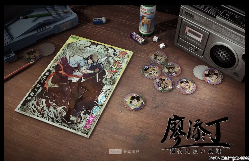廖添丁：绝代凶贼之末日 The Legend of Tianding v28.09.2023 Mac版 For Mac 动作 中文版