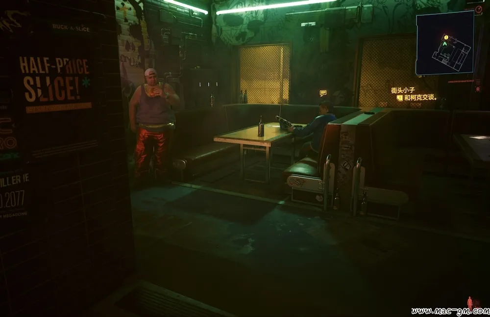 赛博朋克2077:终极版 Cyberpunk 2077: Ultimate v1.0.3 Mac版 For Mac 开放世界角色扮演 中文版