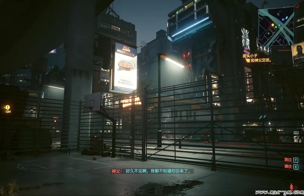 赛博朋克2077:终极版 Cyberpunk 2077: Ultimate v1.0.3 Mac版 For Mac 开放世界角色扮演 中文版
