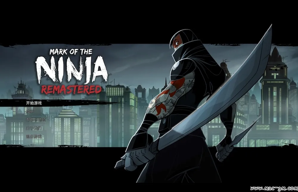忍者之印:重制版 Mark of the Ninja: Remastered v2020.12.02 Mac版 For Mac 动作 中文版