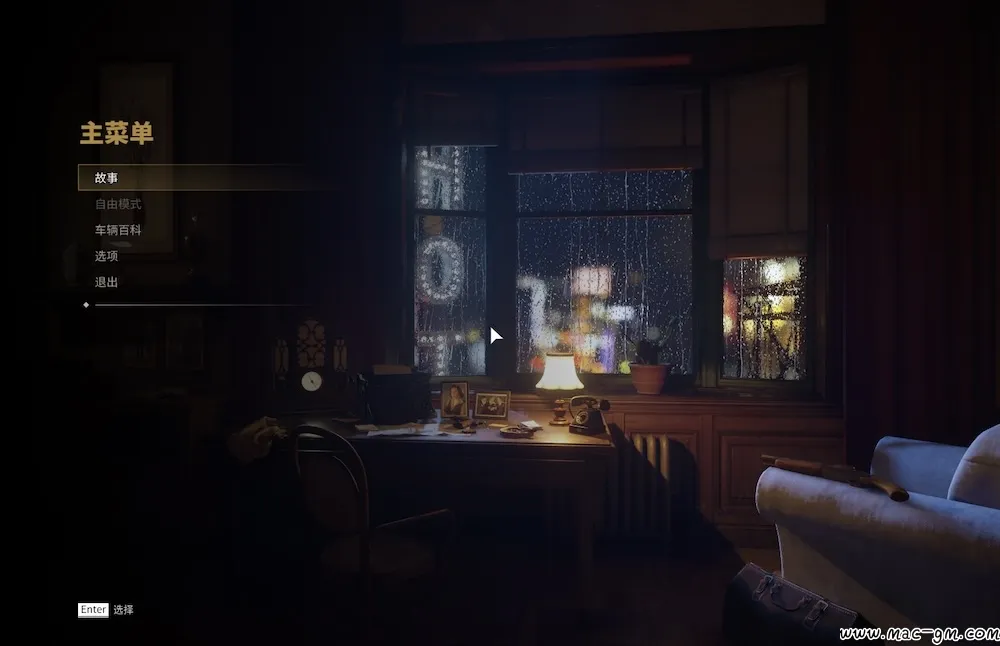 四海兄弟:最终版 Mafia: Definitive Edition v1.0.0 Mac版 For Mac 动作