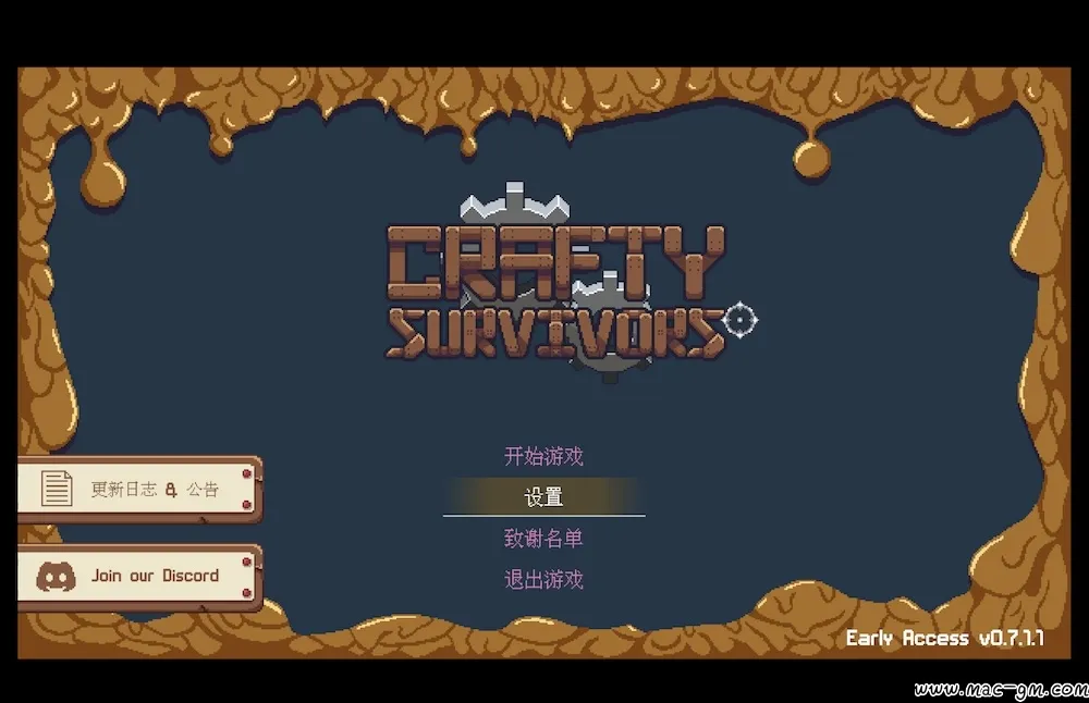 工匠幸存者 Crafty Survivors v1.2.3 Mac版 For Mac 动作 中文版
