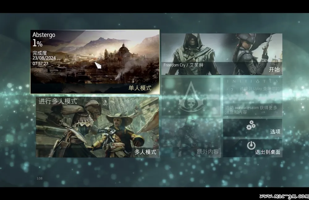 刺客信条4:黑旗 Assassin’s Creed IV Black Flag v1.08 Mac版 For Mac 动作