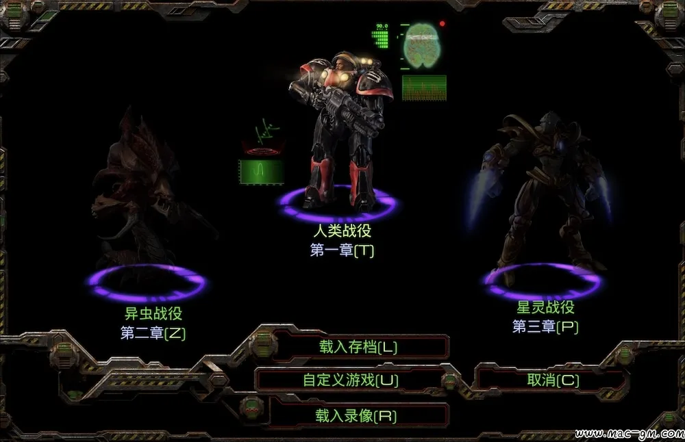 星际争霸:重制版 StarCraft: Remastered v1.23.10 Mac版 For Mac 动作