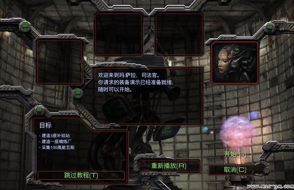 星际争霸:重制版 StarCraft: Remastered v1.23.10 Mac版 For Mac 动作