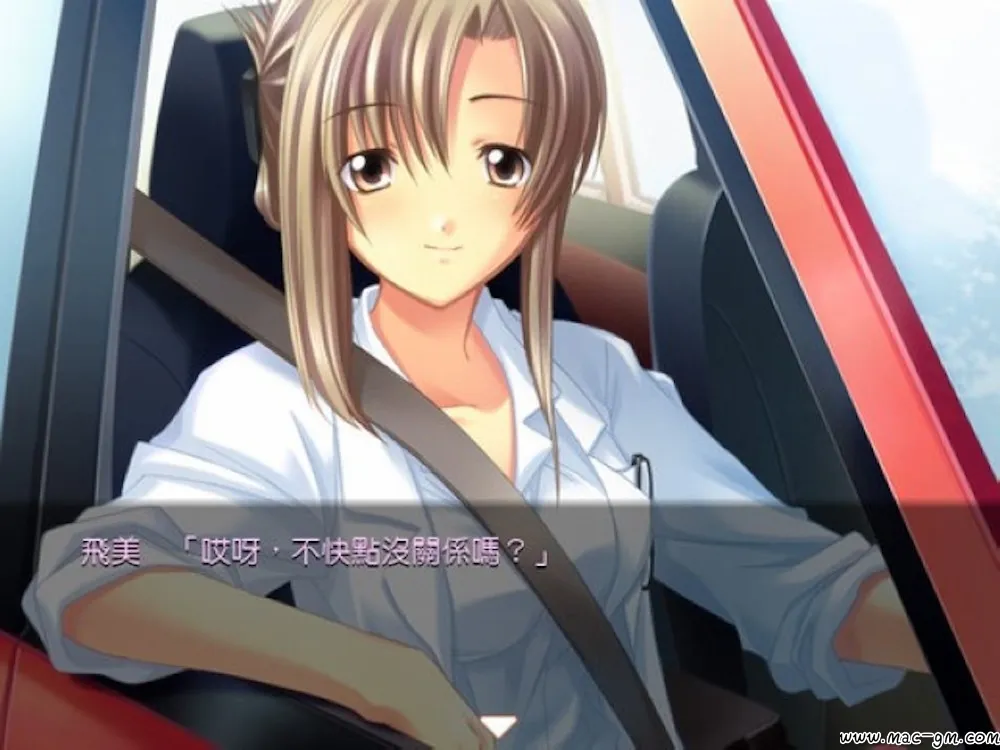 真实之泪 Ture Tears Mac版 For Mac 独立精品 恋爱养成