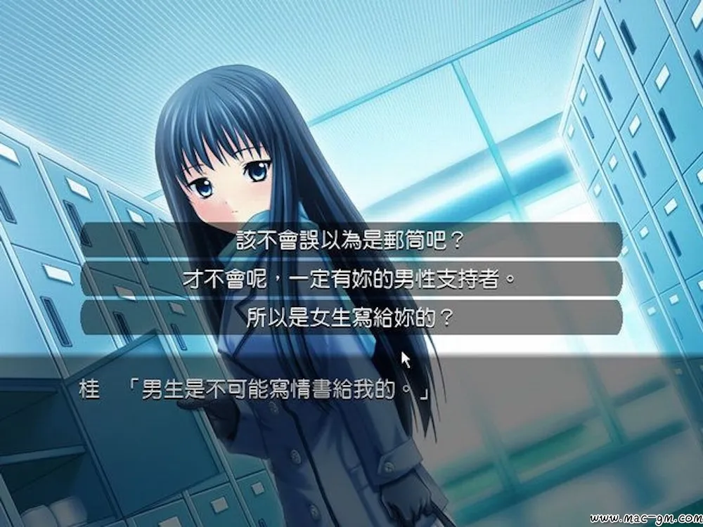 真实之泪 Ture Tears Mac版 For Mac 独立精品 恋爱养成
