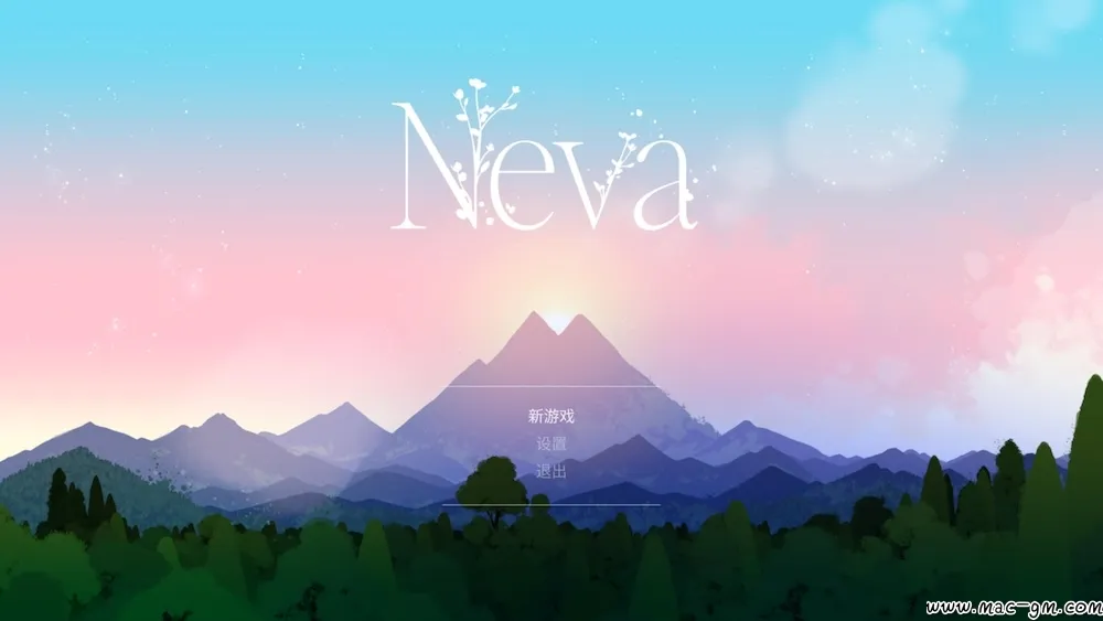 涅瓦 Neva v2026.06.30 Mac版 For Mac 冒险 中文版