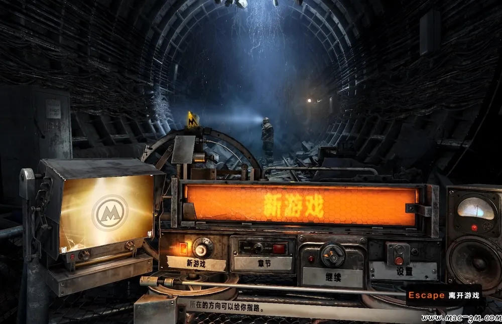 地铁:最后的曙光 重制版 Metro: Last Light Redux v1.0 Mac版 For Mac 动作 中文版