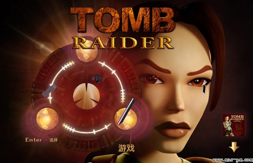古墓丽影1-3复刻版 Tomb Raider I-III Remastered Starring Lara Croft v1.01 Mac版 For Mac